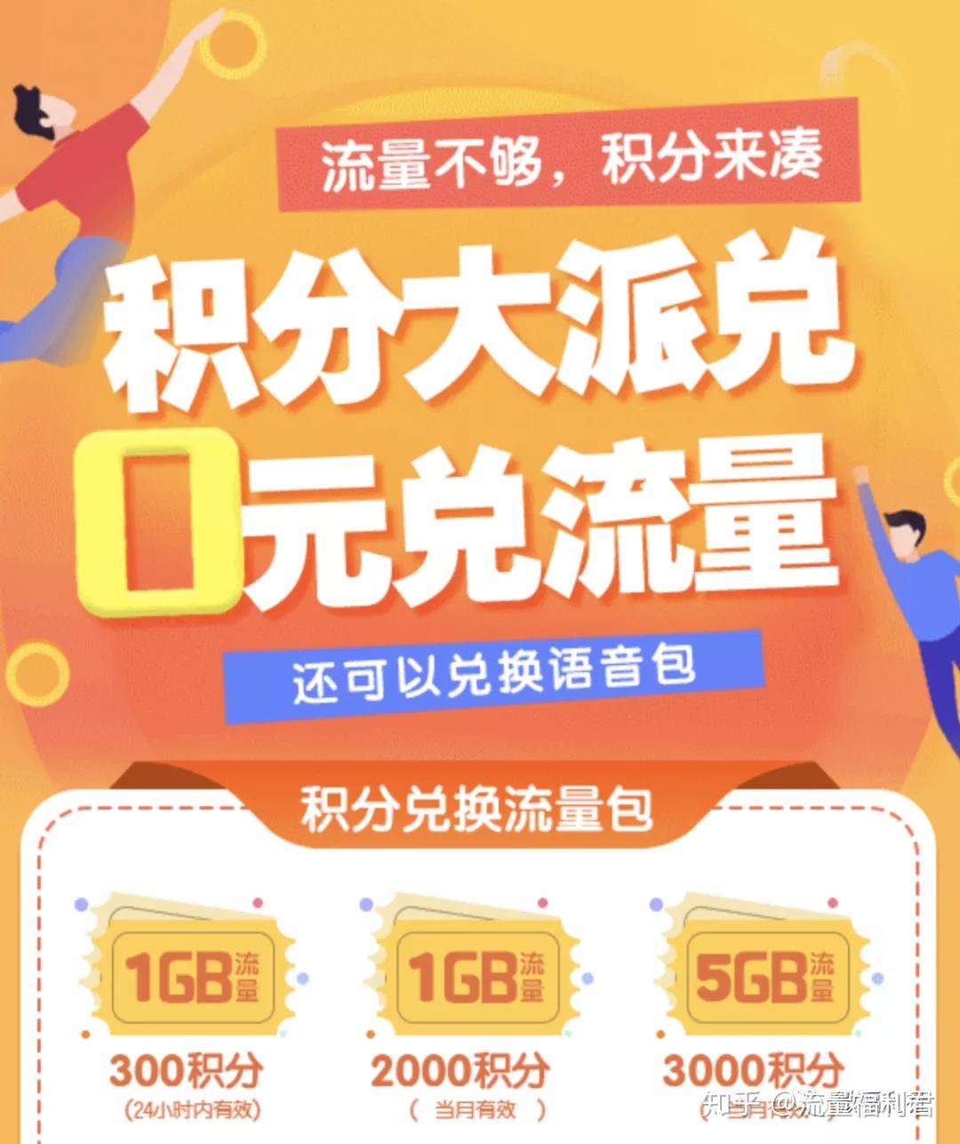 新澳門天天免費(fèi)精準(zhǔn)大全謎語(yǔ)，探索神秘的世界與文化的魅力，新澳門天天免費(fèi)精準(zhǔn)謎語(yǔ)大全，探索神秘世界與文化魅力