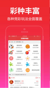 免費公開資料大全，探索知識的寶庫，免費公開資料寶庫，探索知識的海洋