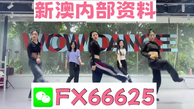 新澳精選資料與精準資料的免費共享平臺，新澳資料共享平臺，免費獲取精選與精準資料