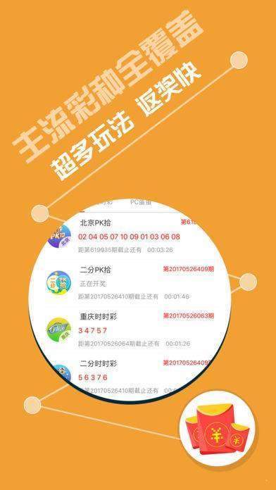 探索王中王與鳳凰網(wǎng)，從493圖庫免費資料出發(fā)的深入解讀，王中王與鳳凰網(wǎng)，揭秘493圖庫的深度內(nèi)涵與免費資料解讀