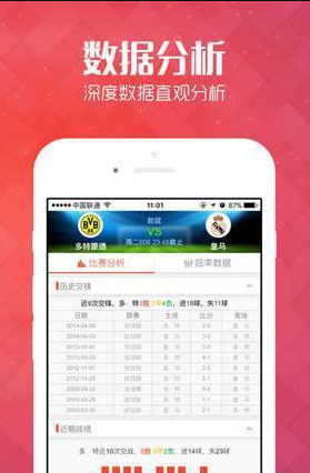 管家與百萬大獎(jiǎng)的奇妙緣分——記一位幸運(yùn)兒在100管家婆中的中獎(jiǎng)經(jīng)歷，幸運(yùn)兒在百萬大獎(jiǎng)中的奇妙緣分，一位中獎(jiǎng)?wù)咴?00管家婆中的幸運(yùn)之旅