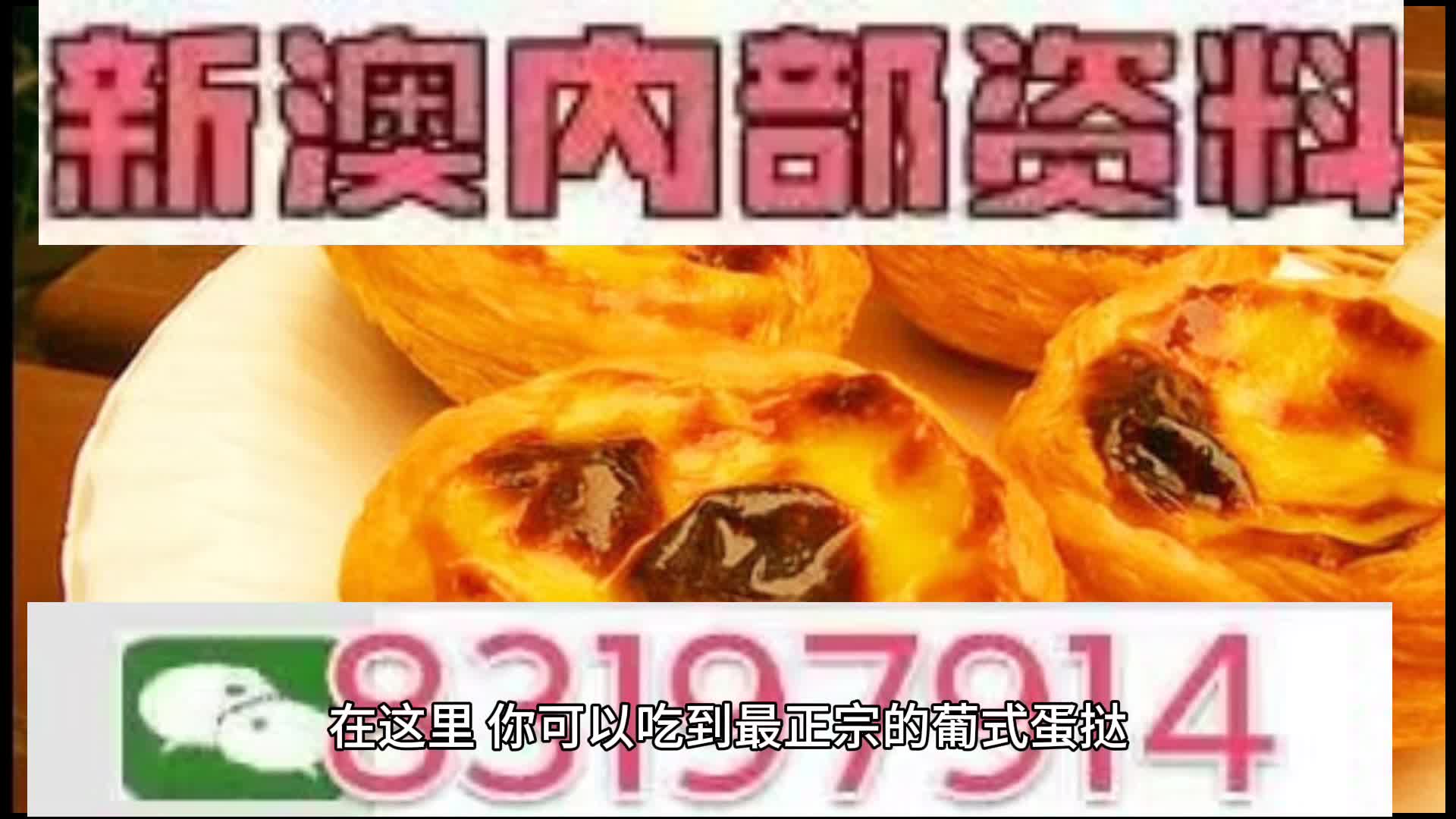 第136頁