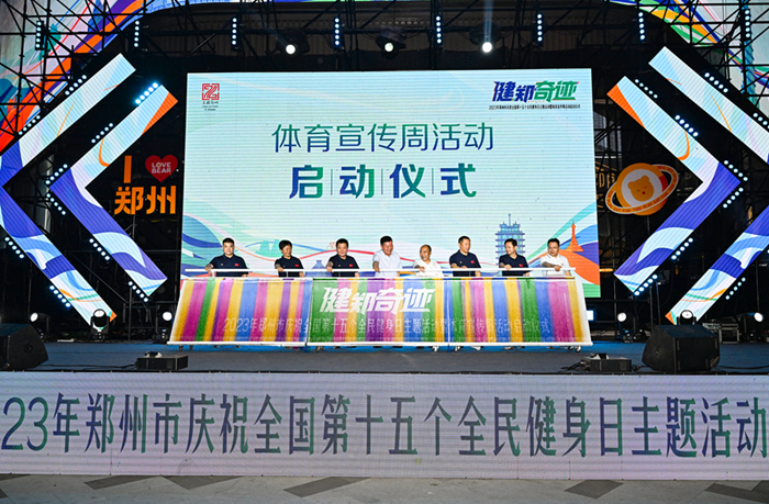 新奧精準(zhǔn)免費(fèi)提供港澳彩，探索精準(zhǔn)預(yù)測(cè)的魅力與機(jī)遇，新奧精準(zhǔn)預(yù)測(cè)港澳彩，探索免費(fèi)預(yù)測(cè)的魅力與機(jī)遇
