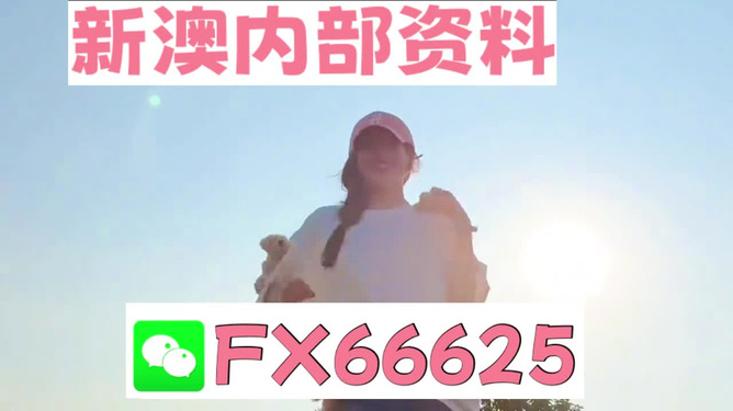 揭秘7777788888精準(zhǔn)預(yù)測一肖的秘密，揭秘精準(zhǔn)預(yù)測生肖之謎，77777與88888的神秘力量解析