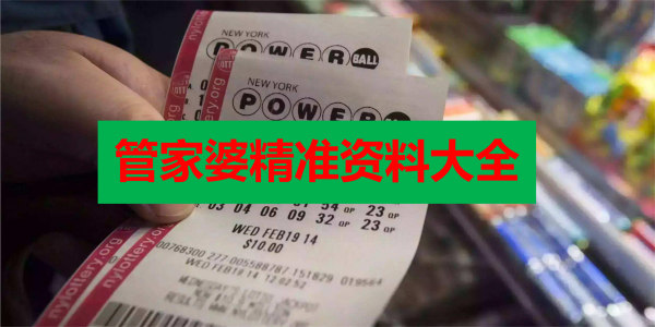 第133頁(yè)