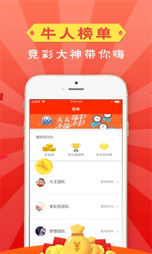揭秘管家婆白小姐四肖精選期期準(zhǔn)的秘密，揭秘白小姐四肖精選期期準(zhǔn)的神秘面紗