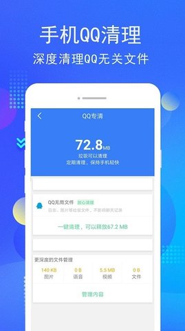 免費(fèi)管家，一站式服務(wù)的新時(shí)代詮釋——以數(shù)字世界中的77777888888為例，數(shù)字時(shí)代的免費(fèi)管家一站式服務(wù)，以案例77777888888解讀新時(shí)代詮釋