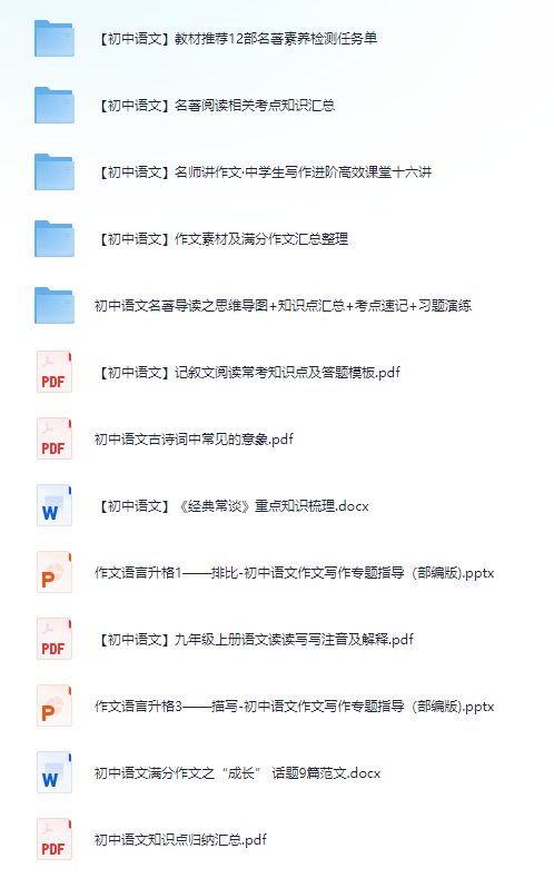免費(fèi)公開(kāi)資料大全，探索無(wú)盡的知識(shí)寶庫(kù)，免費(fèi)公開(kāi)資料寶庫(kù)，探索知識(shí)的無(wú)盡海洋