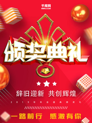 新奧彩正版免費(fèi)提供，探索正版彩票的優(yōu)勢(shì)與價(jià)值，正版彩票優(yōu)勢(shì)與價(jià)值揭秘，新奧彩正版免費(fèi)體驗(yàn)指南