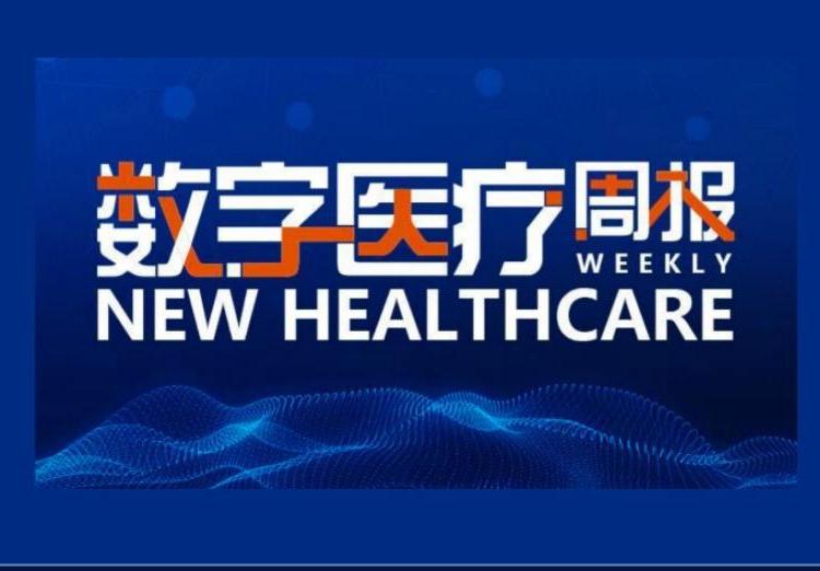 新澳門免費準期期準，探索與前景，澳門免費準期期準，探索與未來展望