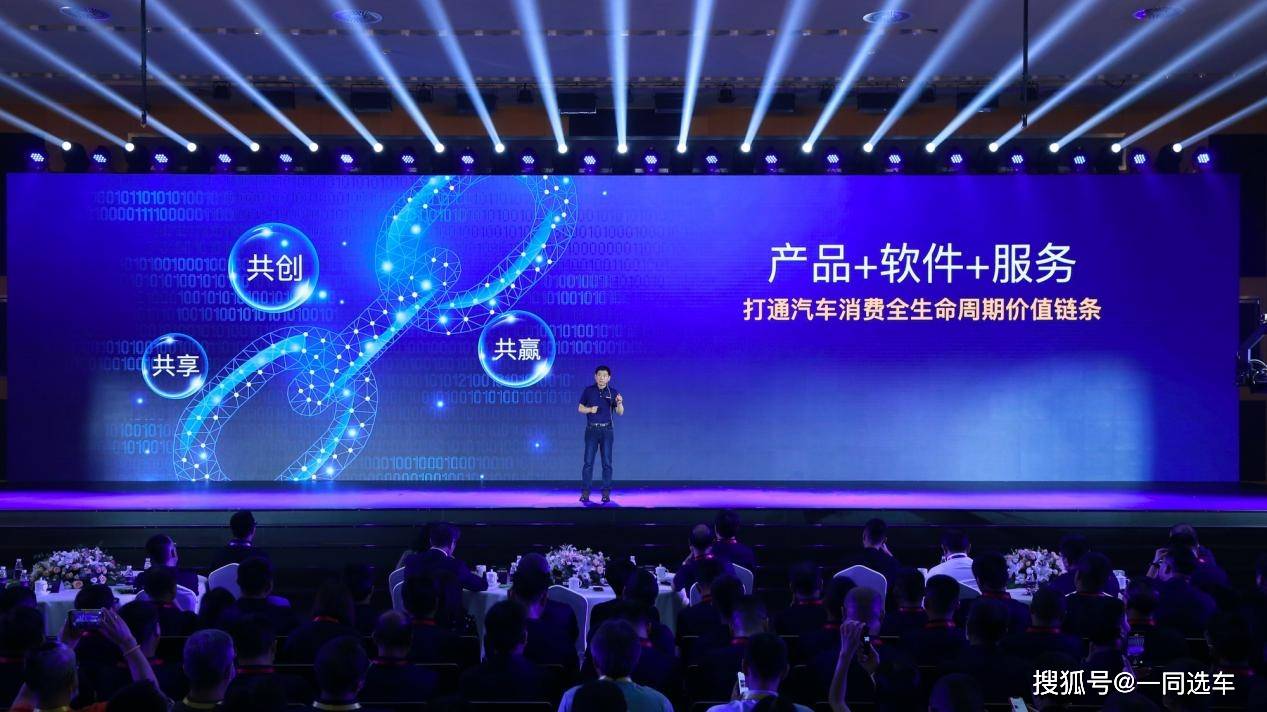 探索未來之路，解析新奧集團2025年今晚資料，新奧集團2025年發(fā)展規(guī)劃揭秘，探索未來之路，展望企業(yè)前景