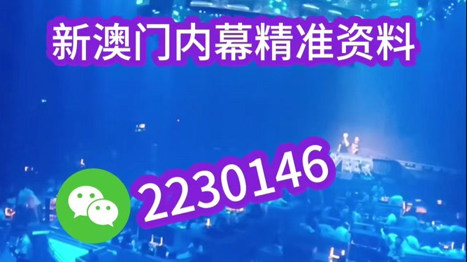 探索未來(lái)之幸運(yùn)之門(mén)，新澳門(mén)開(kāi)獎(jiǎng)結(jié)果 2025今晚揭曉，探索未來(lái)幸運(yùn)之門(mén)，新澳門(mén)開(kāi)獎(jiǎng)結(jié)果揭曉 2025今晚揭曉之夜