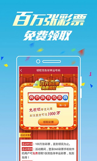 揭秘493333王中王開(kāi)獎(jiǎng)結(jié)果號(hào)碼背后的秘密，揭秘，493333王中王開(kāi)獎(jiǎng)結(jié)果號(hào)碼的神秘面紗
