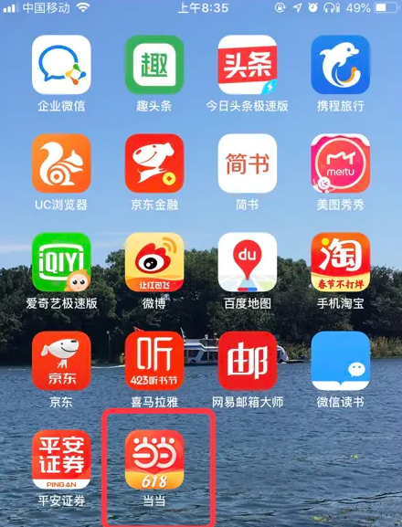 精準管家婆，7777788888的管理之道，精準管家婆的管理之道，洞悉數字背后的秘密，打造高效運營策略
