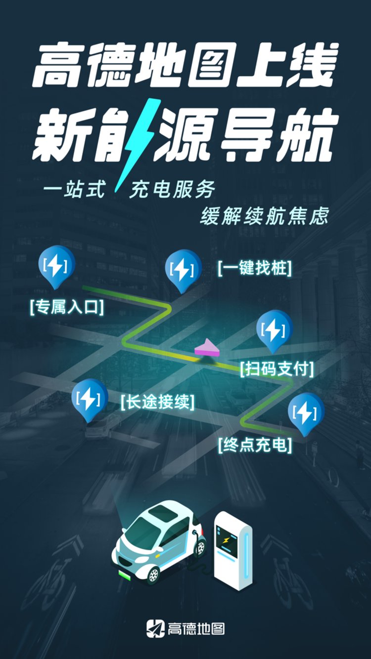 新奧之夜，高德地圖下的生肖詞匯深度解析，新奧之夜，高德地圖下的生肖詞匯深度解讀