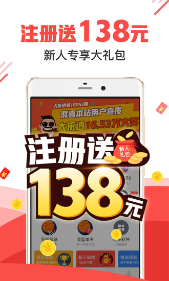 探索新王中王彩，一場數(shù)字與色彩的奇妙之旅，新王中王彩，數(shù)字與色彩的探索之旅