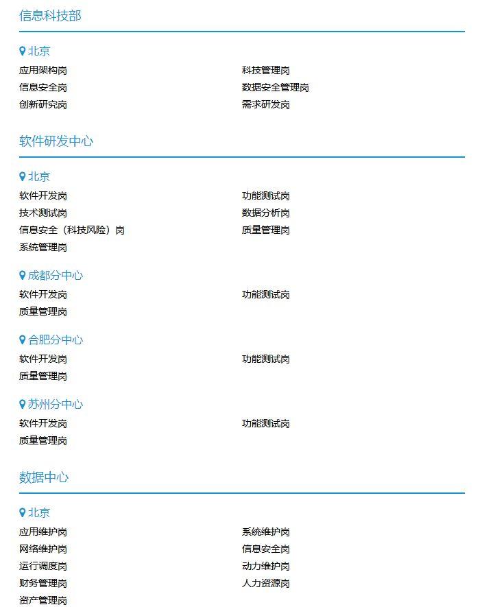 新奧精準(zhǔn)精選免費(fèi)提供，打造卓越服務(wù)與產(chǎn)品的獨特策略，新奧精準(zhǔn)精選策略，卓越服務(wù)與產(chǎn)品的獨特打造之道