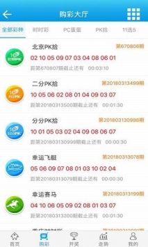 澳門彩資料免費(fèi)公開，探索與揭秘，澳門彩資料揭秘，免費(fèi)公開探索指南