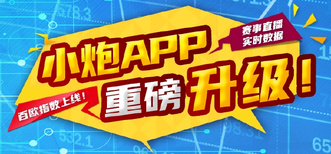 新奧彩正版，免費(fèi)提供優(yōu)質(zhì)體驗(yàn)，新奧彩正版，優(yōu)質(zhì)體驗(yàn)免費(fèi)暢享