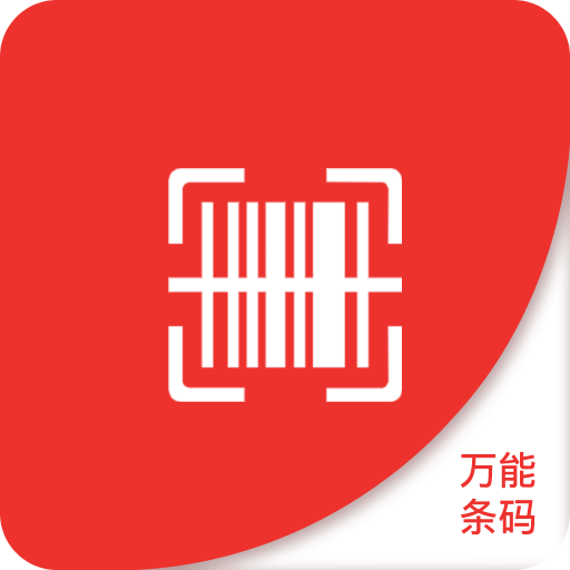 探索未來，2025新澳精準(zhǔn)資料免費共享，探索未來，2025新澳精準(zhǔn)資料免費共享平臺
