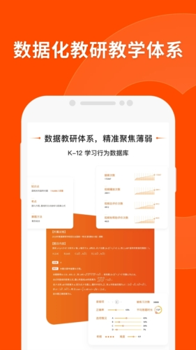 新澳精準(zhǔn)資料免費(fèi)提供網(wǎng)，助力個(gè)人與企業(yè)的成長與發(fā)展，新澳精準(zhǔn)資料網(wǎng)助力成長與發(fā)展，個(gè)人與企業(yè)的免費(fèi)資源平臺(tái)