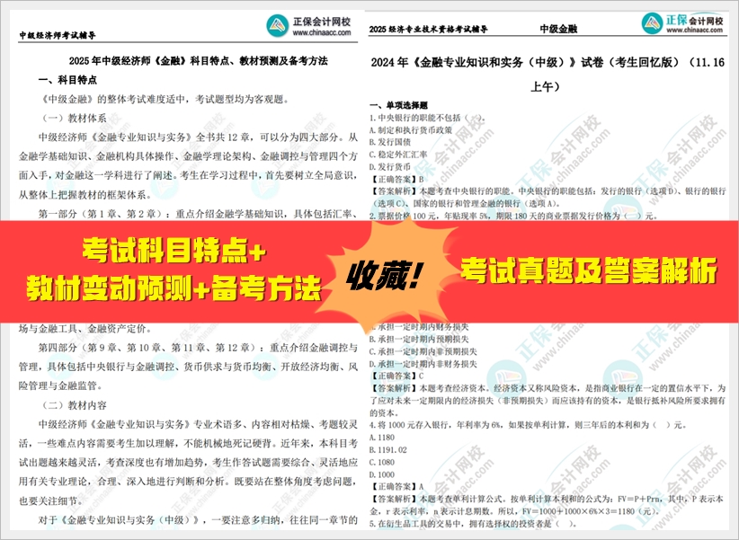 邁向未來(lái)的資料寶庫(kù)，2025全年資料免費(fèi)大全，邁向未來(lái)的資料寶庫(kù)，2025全年資料免費(fèi)大全概覽