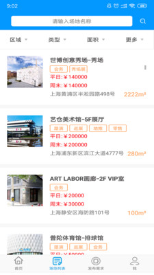 揭秘?cái)?shù)字背后的故事，77777管家婆與鳳凰網(wǎng)的不解之緣，揭秘?cái)?shù)字背后的故事，管家婆與鳳凰網(wǎng)的不解之緣