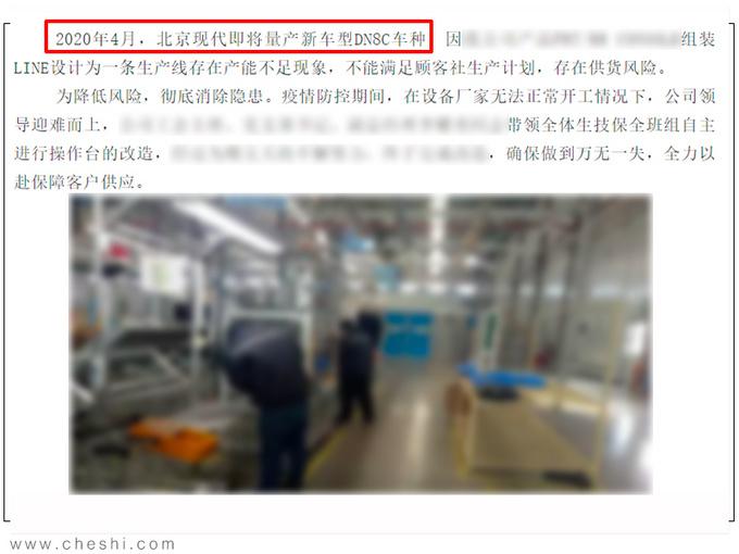 新門內部資料免費觀看，探索未知領域的門戶，新門內部資料揭秘，探索未知領域的門戶免費觀看
