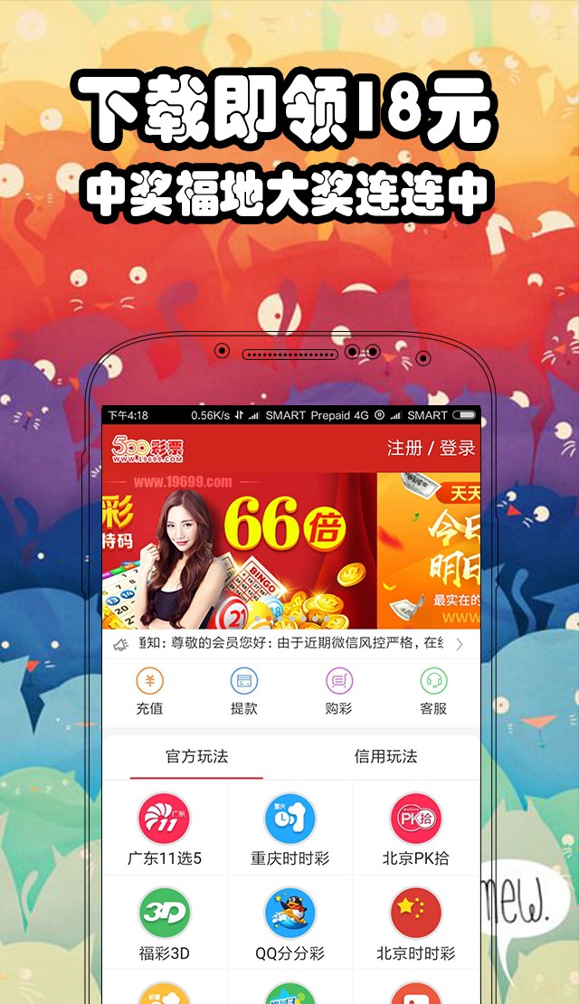 天天開好彩免費(fèi)資料大全——探索幸運(yùn)之門，天天開好彩免費(fèi)資料大全，開啟幸運(yùn)之門