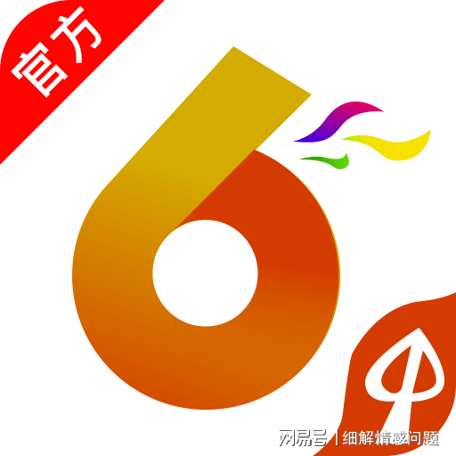揭秘管家婆白小姐四肖精選期期準的奧秘，揭秘白小姐四肖精選期期準的神秘面紗
