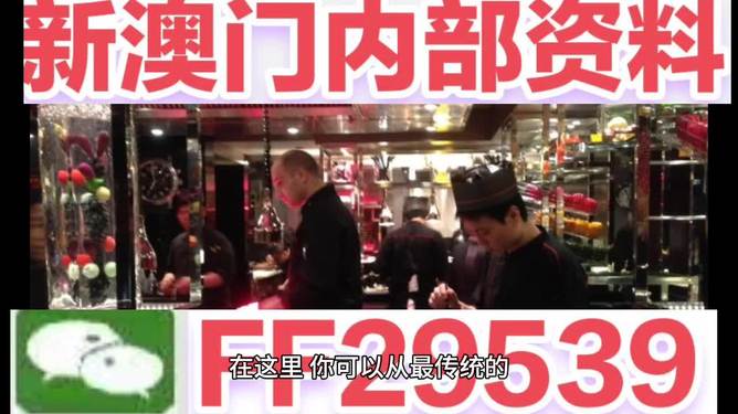 澳門彩票的未來展望，探索2025年開獎號碼的神秘面紗，澳門彩票未來展望，揭秘2025年開獎號碼的神秘面紗
