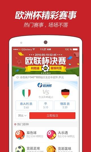 邁向未來(lái)的資料寶庫(kù)，2025全年資料免費(fèi)大全，邁向未來(lái)的資料寶庫(kù)，2025全年資料免費(fèi)大全概覽