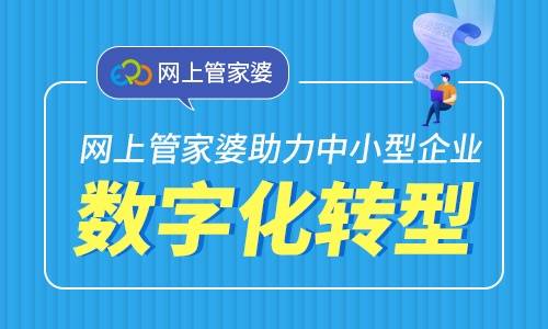 澳門管家婆100中，探索與解析，澳門管家婆100，探索與解析指南