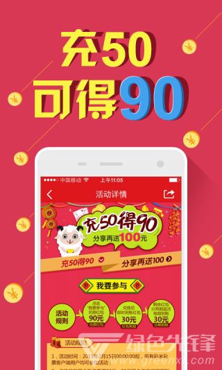 揭秘新奧天天開好彩，探尋未來(lái)的開獎(jiǎng)奧秘與結(jié)果，揭秘新奧天天開好彩，未來(lái)開獎(jiǎng)奧秘與結(jié)果探尋
