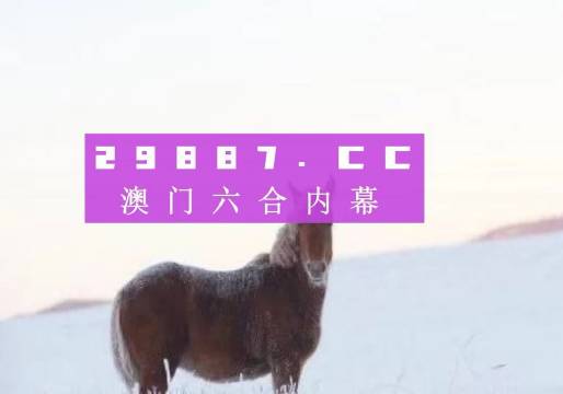 揭秘精準(zhǔn)四肖，77777與88888的神秘面紗，揭秘神秘?cái)?shù)字組合，精準(zhǔn)四肖與數(shù)字77777、88888的秘密面紗