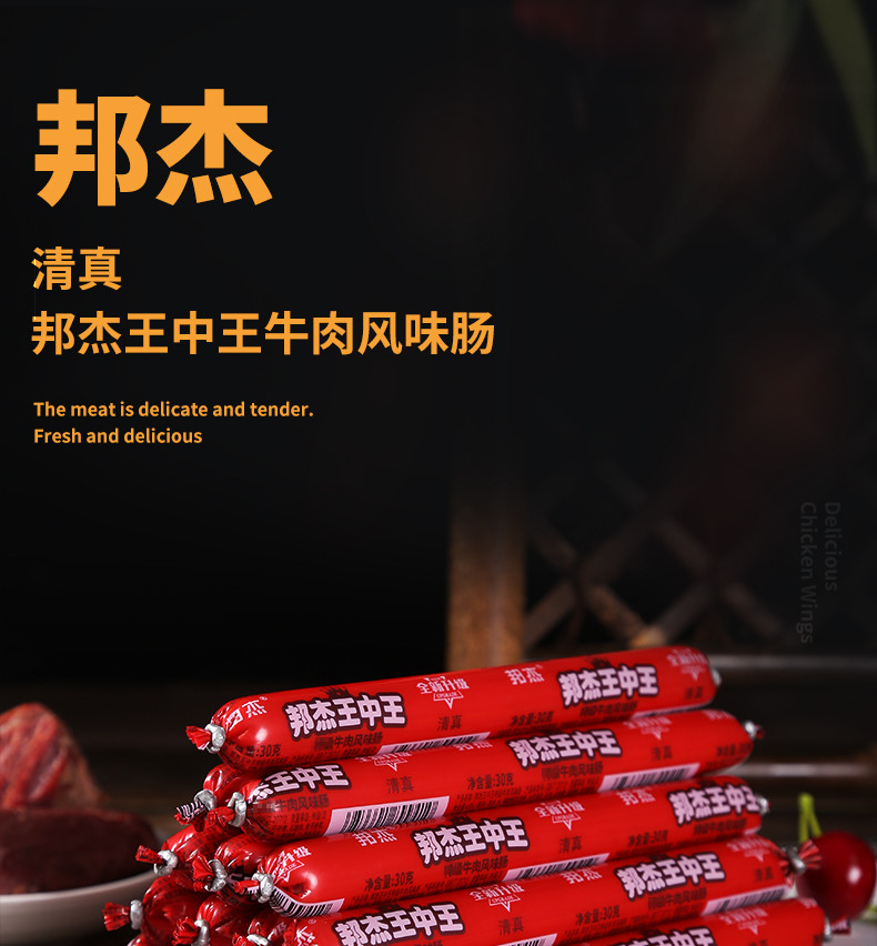 揭秘493333王中王中開獎(jiǎng)特色，探尋其獨(dú)特魅力與開獎(jiǎng)機(jī)制，揭秘493333王中王開獎(jiǎng)特色與獨(dú)特魅力及開獎(jiǎng)機(jī)制探尋
