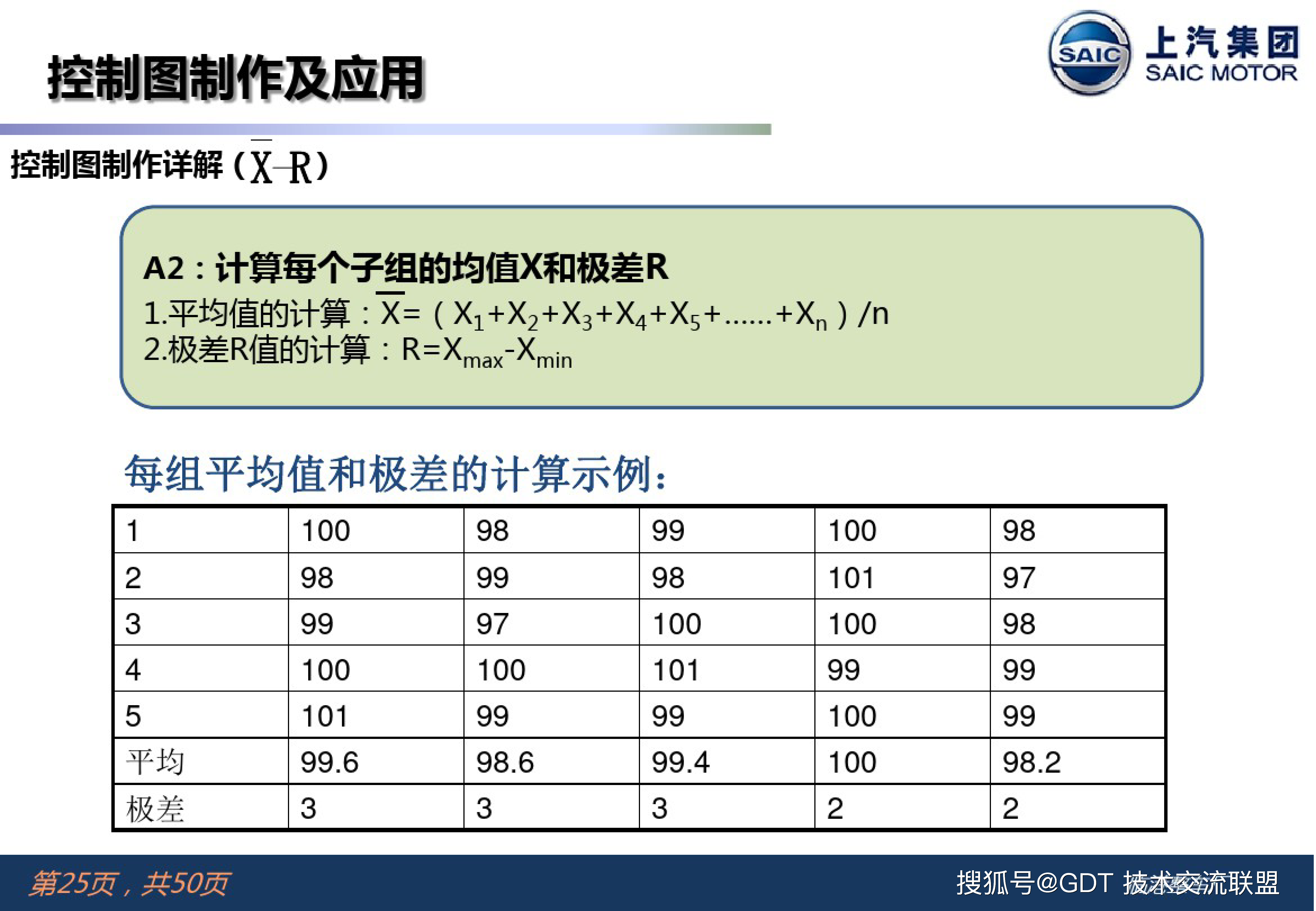 新門(mén)內(nèi)部資料免費(fèi)獲取，探索與揭秘，新門(mén)內(nèi)部資料大揭秘，免費(fèi)獲取，深入探索