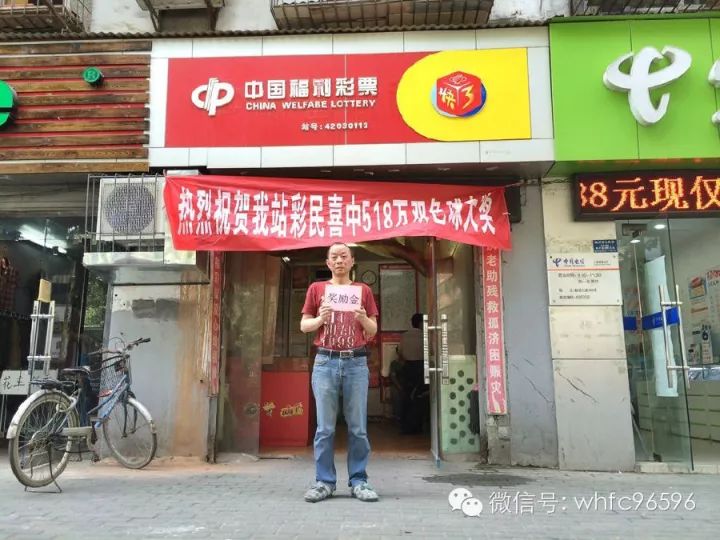 白小姐一肖一特一中今天開(kāi)獎(jiǎng)——揭秘彩票背后的秘密，揭秘彩票背后的秘密，白小姐一肖一特一中今日開(kāi)獎(jiǎng)分析