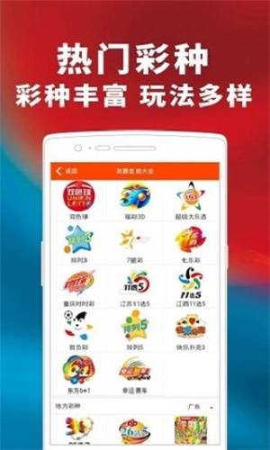 揭秘管家婆的神秘面紗，探尋100%中獎(jiǎng)精準(zhǔn)背后的秘密，揭秘管家婆的神秘面紗，探尋中獎(jiǎng)精準(zhǔn)背后的秘密之道