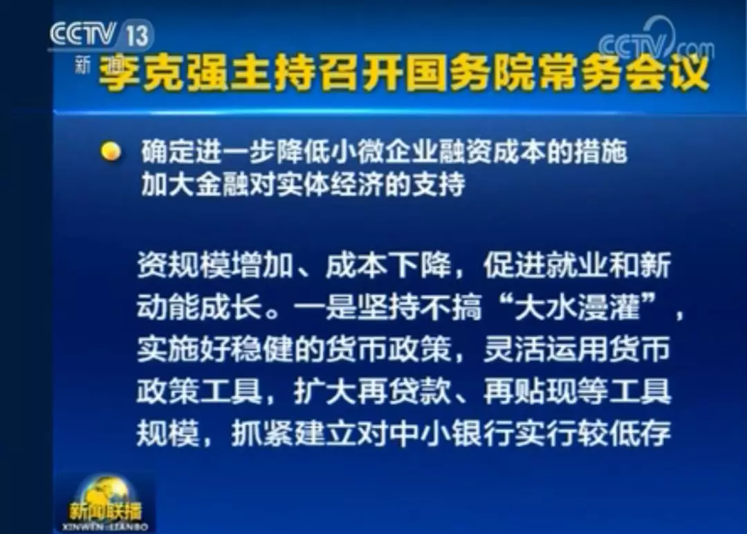 新澳門免費(fèi)準(zhǔn)期期準(zhǔn)，探索與前瞻，澳門免費(fèi)準(zhǔn)期期準(zhǔn)，探索與未來(lái)的展望