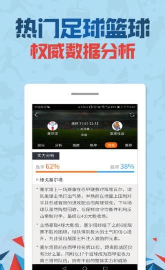 管家婆一與中特，融合智慧，共創(chuàng)卓越，管家婆一與中特融合智慧共創(chuàng)卓越未來(lái)
