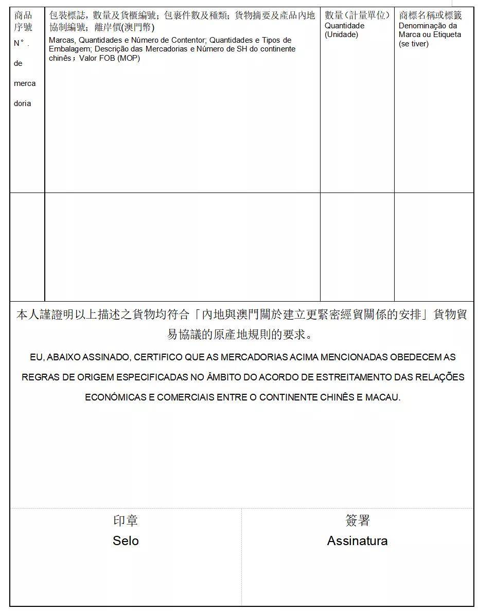 新澳門(mén)4949最新開(kāi)獎(jiǎng)記錄，探索數(shù)字彩票的魅力與策略，澳門(mén)數(shù)字彩票的魅力與策略探索，最新開(kāi)獎(jiǎng)記錄揭秘4949期結(jié)果
