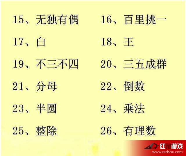 揭秘未來，2025年天天免費精準大全謎語的世界，揭秘未來，2025年免費精準謎語世界展望