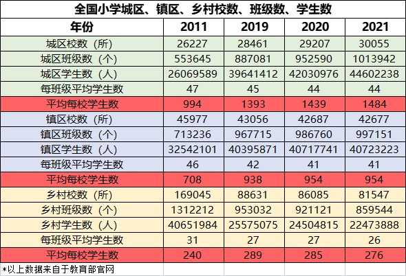 探索神秘的數(shù)字組合，7777788888四肖四碼的背后含義，揭秘?cái)?shù)字組合背后的神秘含義，四肖四碼77777與88888的奧秘探索