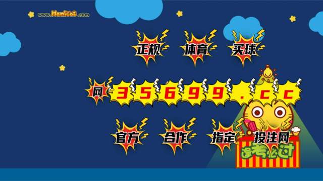 探索鳳凰網(wǎng)與493圖庫，王中王與免費(fèi)資料的深度交匯，鳳凰網(wǎng)與圖庫交匯，王中王資料與免費(fèi)資源的深度探索