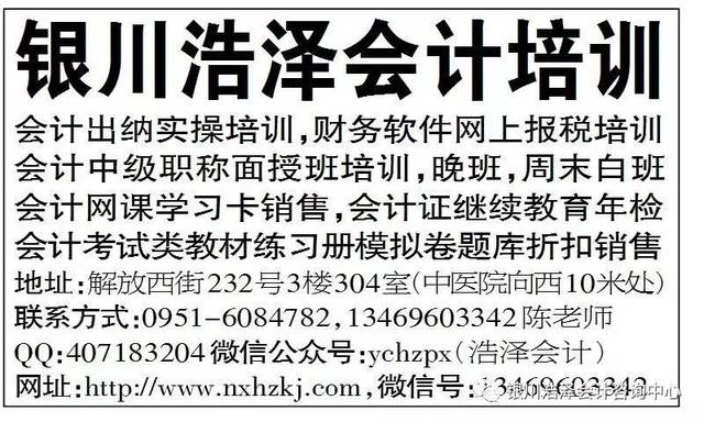 澳門管家婆100中獎(jiǎng)，揭秘彩票背后的故事與啟示，澳門管家婆彩票背后的故事與啟示，揭秘中獎(jiǎng)?wù)嫦? class=