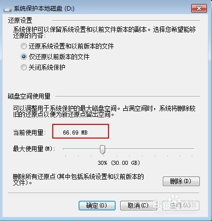 新門(mén)內(nèi)部資料免費(fèi)提供（更新時(shí)間），新門(mén)內(nèi)部資料最新免費(fèi)下載