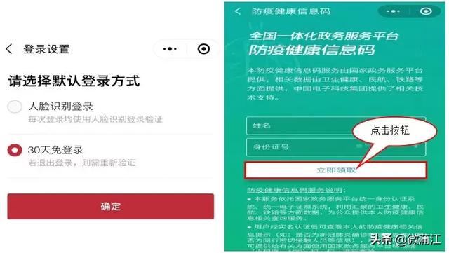 澳門一碼一肖一特一中管家，揭秘神秘面紗下的真相，澳門神秘管家揭秘，一碼一肖一特一中背后的真相