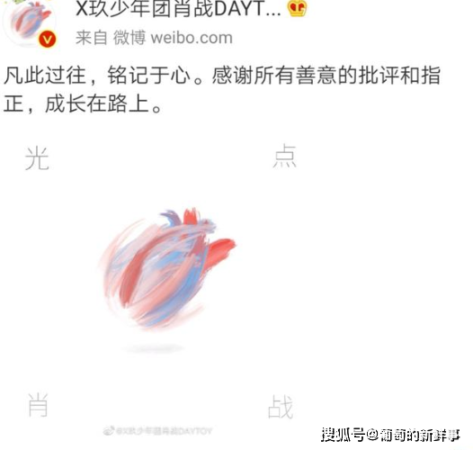 揭秘彩票背后的秘密，免費(fèi)四肖與數(shù)字組合的魅力，彩票背后的秘密揭秘，四肖與數(shù)字組合的神秘魅力探索