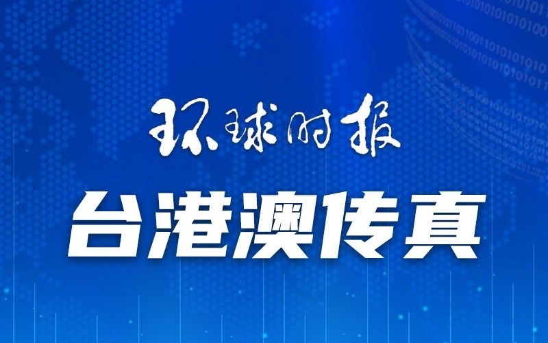 澳門一碼一肖一特一中管家，揭秘神秘面紗下的真相，澳門神秘管家揭秘，一碼一肖一特一中背后的真相